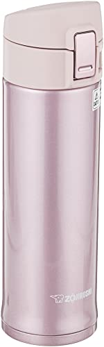 16oz Smoky Blue Stainless Steel Mug S517