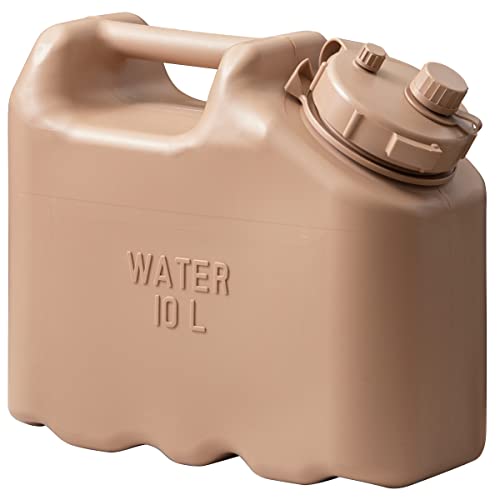 2.5 Gallon BPA Free Water Container M2487