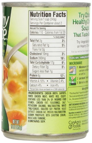 15 oz. Chicken Noodle and Chicken with Rice Soup Variety Pack A38210