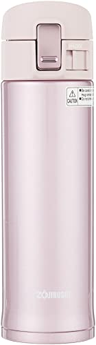 16oz Smoky Blue Stainless Steel Mug S517